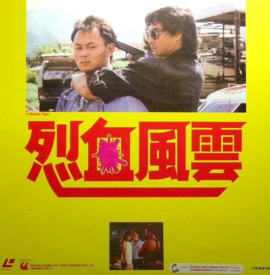 《白雪公主与七矮人hd版》